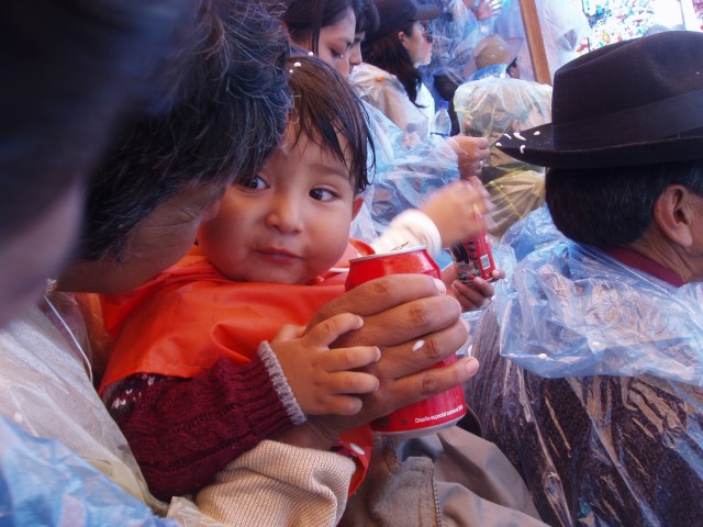 P1040190.JPG