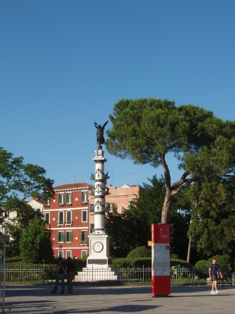 P1010380.JPG